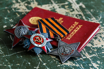 Awards of the Second world war close-up. Soviet military awards