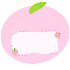 피치피치한 복숭아