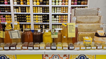 Trade in honey and honey products