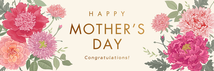 Mother's day poster or horizontal banner with hand drawn detailed flowers and golden text on light background. Elegant floral wallpaper. Vector illustration