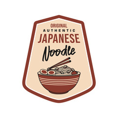 Japanese noodle logo emblem vector design