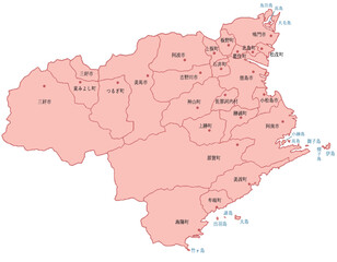 徳島県　地図　ピンク　斑点　イラスト