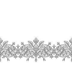 Elegant Black & White Floral Border Design
