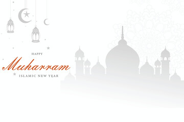 Premium clean minimalist design, Islamic new year greeting background