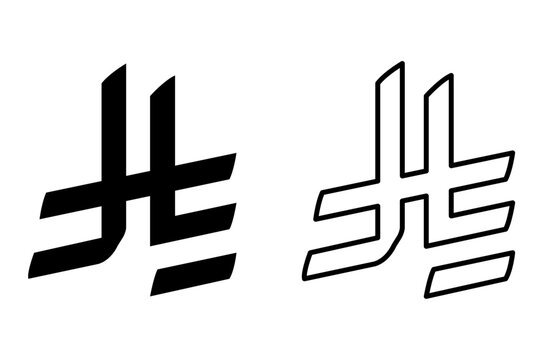 Saudi Riyal currency logo symbol, modern SAR icon vector, Middle Eastern financial sign, Arabic money emblem, Islamic finance logo design, Saudi Arabian economy, currency exchange vector illustration