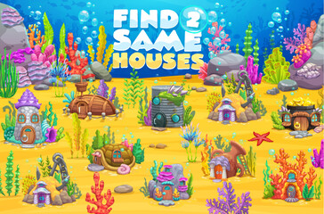 Kids game worksheet, find two same underwater house buildings. Vector matching puzzle quiz of cartoon fairytale town buildings on sea bottom. Coral, boat, turtle shell, tin can and anchor houses game
