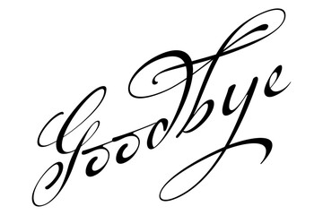 Goodbye（さよなら）のシンプルなロゴマーク（カリグラフィー）
