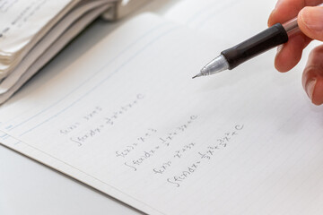 数学の問題を考える