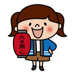 火の用心の提灯を持っている子供（女の子）