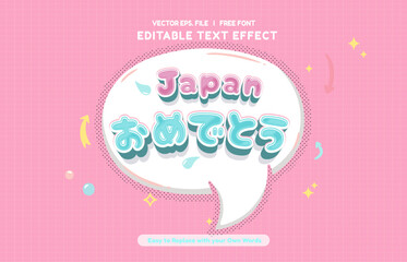 Editable text effect Japanese Kawaii Congrats promotion template 3d cartoon template. Thank You text effect in Japan Language Print	