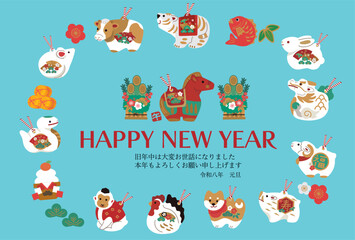 2026年　午年の年賀状　年賀状デザイン　馬の土鈴イラスト