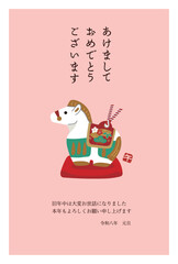 2026年　午年の年賀状　年賀状デザイン　馬の土鈴イラスト