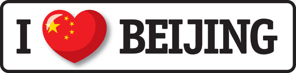 Heart with chinese flag expressing love for Beijing