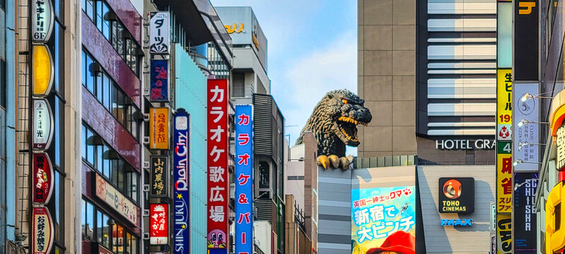 The Godzilla head, landmark and tourist attraction in Kabukichō, Shinjuku, Tokyo, Japan