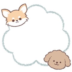 チワワとトイプードルともくもくフレーム