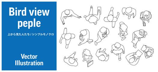 鳥瞰図 上から見た ビジネスマン アイコン ベクターイラスト セット (オフィス/仕事/シンプル/モノクロ/編集可能) 