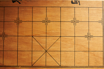 empty chinese wood chess board