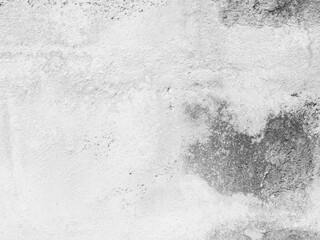 White concrete wall texture background