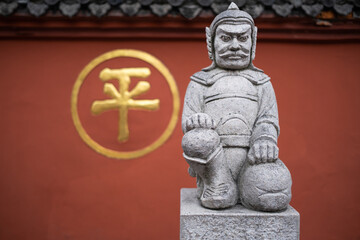 Fototapeta premium Wenshu Temple or Wenshu Monastery, is largest and the best-preserved Buddhist Monastery in Chengdu, China and top monastery among the Top Four Monasteries of Yangtze Rive