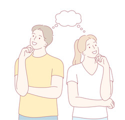 Two casually dressed individuals reflect on their thoughts, highlighting the beauty of collaboration and teamwork