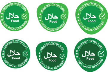 Halal Certified Food Labels Vector Set – 100% Authentic Islamic Certification Badges