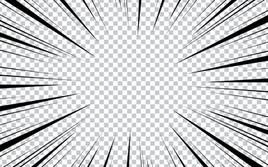 Radial Speed ​​Lines Comic. Graphic Explosion with Speed ​​Lines. Comic Book Design Elements. Vector Illustration
