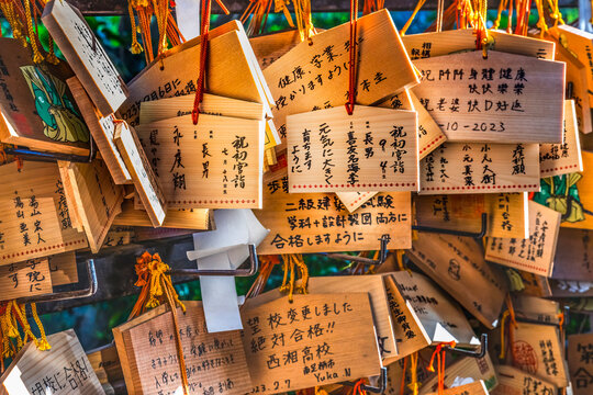 Colorful wooden prayer cards, Hotoku Ninomiya Shrine, Odawara, Japan.