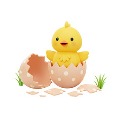 Cute Yellow Chick Hatching from Polka Dot Easter Egg Decoration
