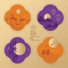 Moon Festival Window Ribbit Moon