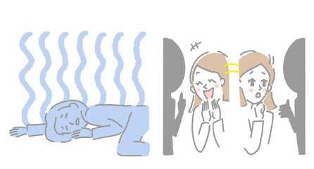 対人関係を頑張りすぎて気疲れしてしまう人の表と裏の顔