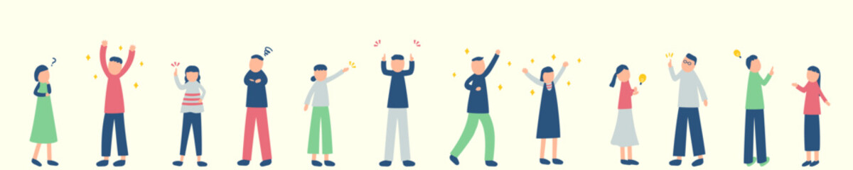 ポイントに使える人々のイラスト