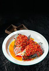 Classic Hunan cuisine: chopped pepper fish head