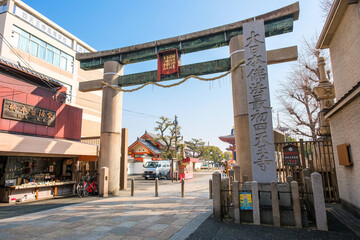 大阪市天王寺区 四天王寺、石鳥居