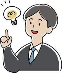 ひらめいた人　スーツの男性のイラスト