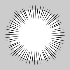 シンプルな集中線の白い背景付きモノローグ吹き出し素材