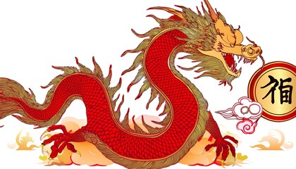 Vibrant Red Dragon Illustration with Golden Details, Cloud Motifs, and Symbol of Good Fortune