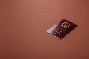 China Citizen Passport, Chinese document for global business