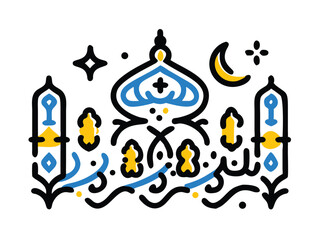 Seamless Islamic Doodle Pattern – Hand-Drawn Islamic Symbols, Calligraphy, and Spiritual Designs for Faith-Inspired Artwork