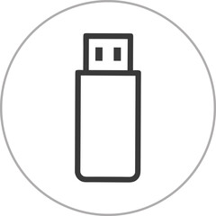 Simple Usb Drive Icon For Data Storage And Transfer Outline