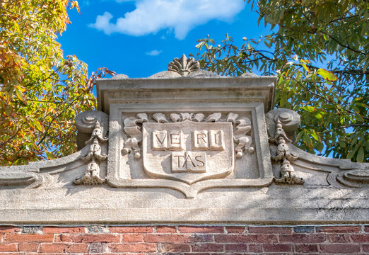 Veritas Harvard College Seal on Brick Entrance Wall at Harvard University