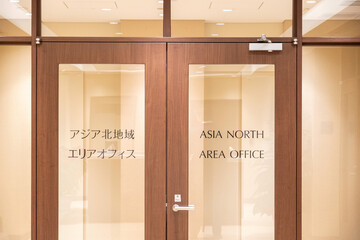 The Asia north area office in Tokyo, Japan 