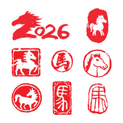 Horse zodiac year seal stamp, traditional style seal stamp of Chinese character with horse illustration for New Year. 