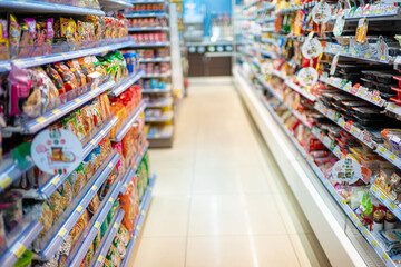 Abstract blurred colorful supermarket shelf