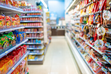 Abstract blurred colorful supermarket shelf