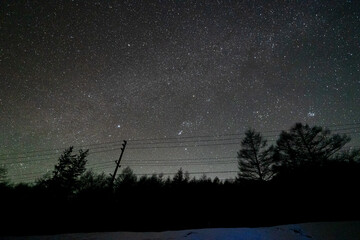 Fototapeta premium Tateshina mountain at the north edge of the Yatsu-gatake mountains 
