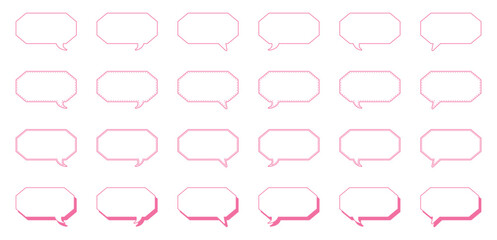 シンプルな細長い八角形 吹き出し セット