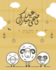 Golden Eid Al Adha card featuring cartoon sheep with horns, Arabic calligraphy, hanging lanterns, stars, and clouds. Perfect festive illustration for Islamic holiday social media designs
