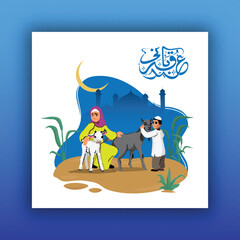 Eid ul-Adha Mubarak Greeting Card with Arabic Calligraphy for Celebrating Festival of Sacrifice and Gratitude.