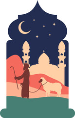 Eid al adha frame illustration. Animal sacrifice, qurban, islamic frame for greeting card, banner. Vector isolated.