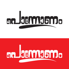 Ponnonam Malayalam Typography design. Vector Onam Typography.